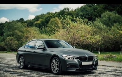 BMW 3 серия, 2018 год, 3 499 000 рублей, 1 фотография