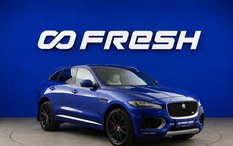 Jaguar F-Pace, 2016 год, 3 359 077 рублей, 1 фотография