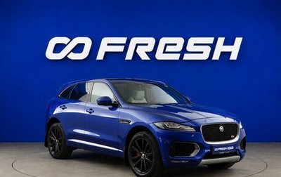 Jaguar F-Pace, 2016 год, 3 359 077 рублей, 1 фотография