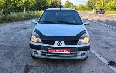 Renault Symbol I, 2002 год, 130 000 рублей, 1 фотография