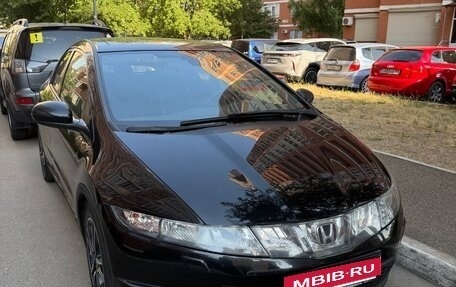 Honda Civic VIII, 2007 год, 560 000 рублей, 16 фотография