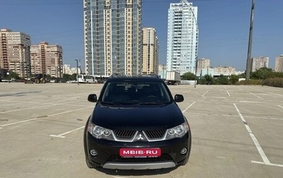 Mitsubishi Outlander III рестайлинг 3, 2007 год, 980 000 рублей, 1 фотография