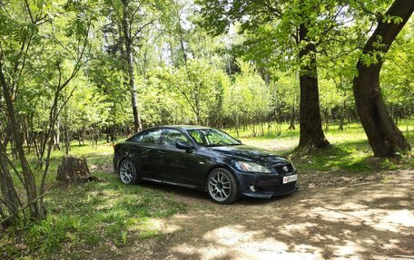 Lexus IS II рестайлинг 2, 2006 год, 1 320 000 рублей, 14 фотография