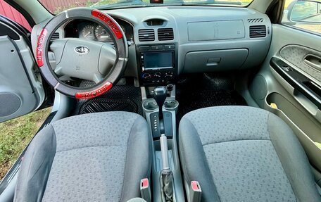 KIA Rio II, 2005 год, 400 000 рублей, 2 фотография