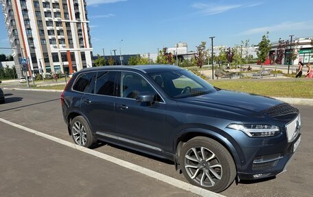 Volvo XC90 II рестайлинг, 2018 год, 3 600 000 рублей, 3 фотография