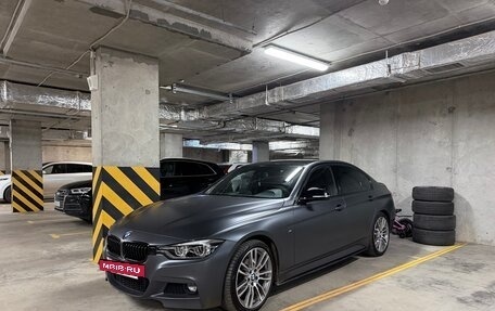 BMW 3 серия, 2018 год, 3 499 000 рублей, 9 фотография