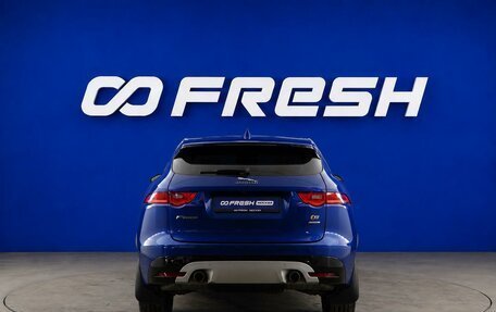 Jaguar F-Pace, 2016 год, 3 359 077 рублей, 4 фотография