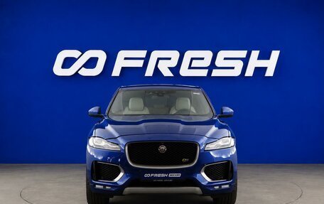 Jaguar F-Pace, 2016 год, 3 359 077 рублей, 3 фотография