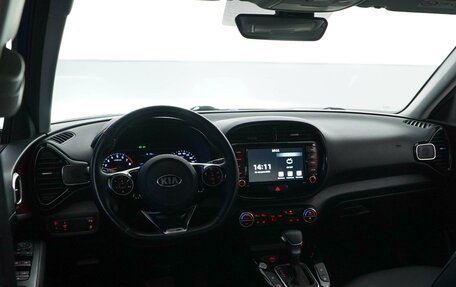 KIA Soul III, 2021 год, 2 093 055 рублей, 2 фотография