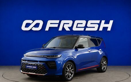 KIA Soul III, 2021 год, 2 093 055 рублей, 12 фотография