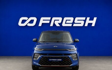 KIA Soul III, 2021 год, 2 093 055 рублей, 10 фотография