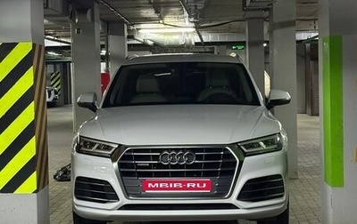 Audi Q5, 2019 год, 3 750 000 рублей, 1 фотография