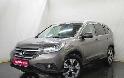 Honda CR-V IV, 2014 год, 1 650 000 рублей, 1 фотография