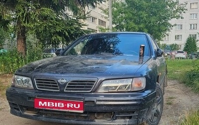 Nissan Maxima IV, 1996 год, 120 000 рублей, 1 фотография