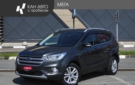 Ford Kuga III, 2018 год, 1 856 000 рублей, 1 фотография