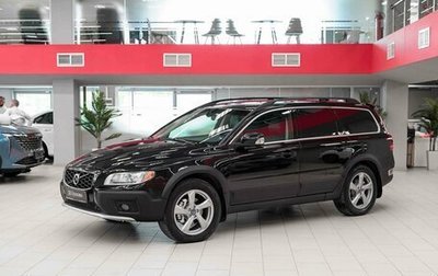 Volvo XC70 II рестайлинг, 2008 год, 1 055 000 рублей, 1 фотография