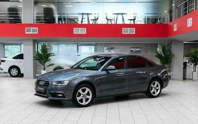 Audi A4, 2014 год, 1 290 000 рублей, 1 фотография