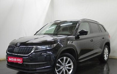 Skoda Kodiaq I, 2019 год, 3 075 000 рублей, 1 фотография