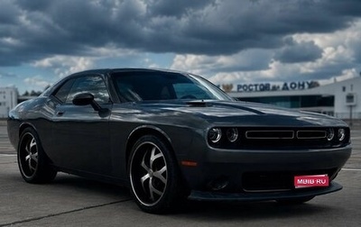 Dodge Challenger III рестайлинг 2, 2009 год, 2 250 000 рублей, 1 фотография