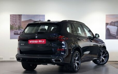 BMW X5, 2026 год, 10 450 000 рублей, 5 фотография