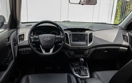 Hyundai Creta I рестайлинг, 2018 год, 1 899 000 рублей, 6 фотография