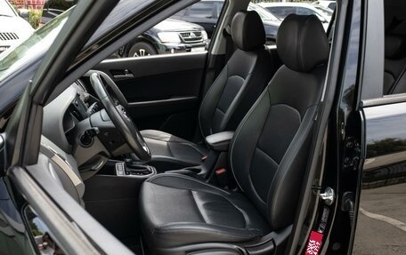 Hyundai Creta I рестайлинг, 2018 год, 1 899 000 рублей, 10 фотография
