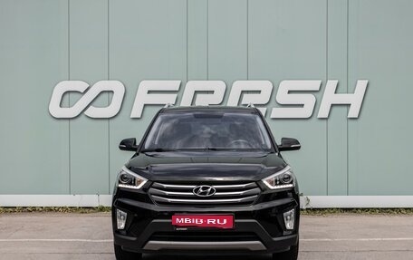Hyundai Creta I рестайлинг, 2018 год, 1 899 000 рублей, 3 фотография