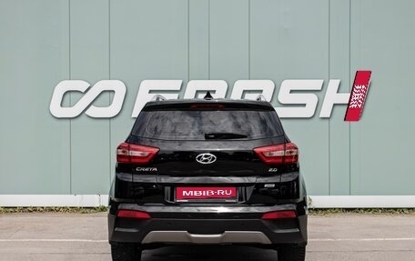 Hyundai Creta I рестайлинг, 2018 год, 1 899 000 рублей, 4 фотография
