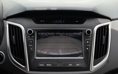 Hyundai Creta I рестайлинг, 2018 год, 1 899 000 рублей, 14 фотография