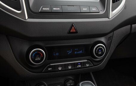 Hyundai Creta I рестайлинг, 2018 год, 1 899 000 рублей, 15 фотография
