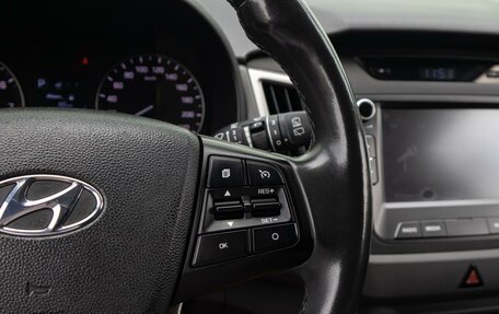 Hyundai Creta I рестайлинг, 2018 год, 1 899 000 рублей, 18 фотография