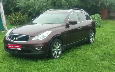 Infiniti QX50 I рестайлинг, 2014 год, 1 750 000 рублей, 3 фотография