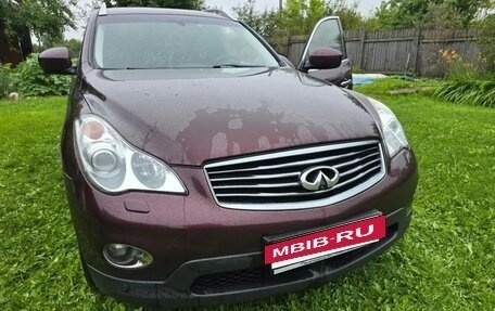 Infiniti QX50 I рестайлинг, 2014 год, 1 750 000 рублей, 9 фотография