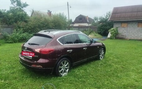 Infiniti QX50 I рестайлинг, 2014 год, 1 750 000 рублей, 4 фотография