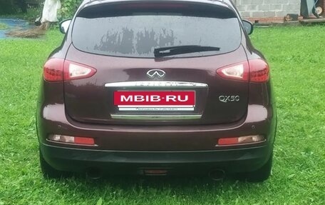 Infiniti QX50 I рестайлинг, 2014 год, 1 750 000 рублей, 10 фотография