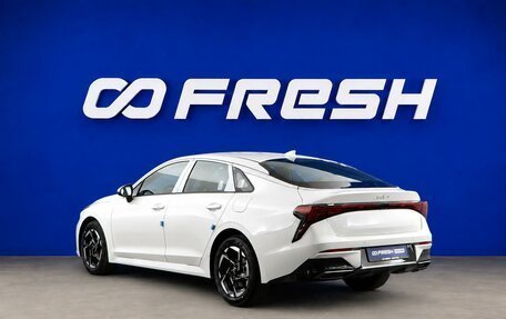 KIA K5, 2026 год, 4 699 077 рублей, 2 фотография