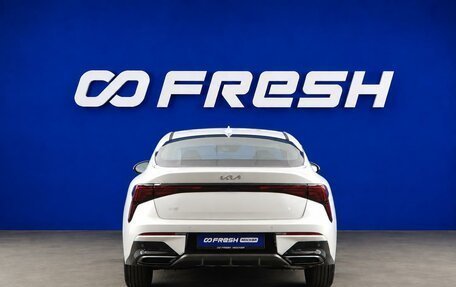 KIA K5, 2026 год, 4 699 077 рублей, 4 фотография