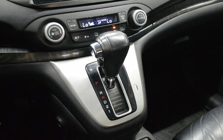 Honda CR-V IV, 2014 год, 1 650 000 рублей, 15 фотография