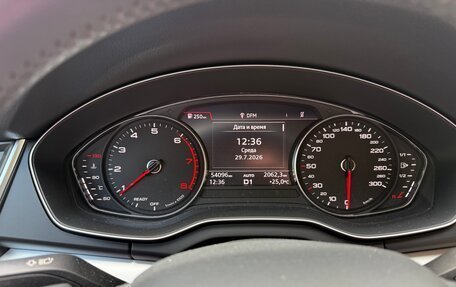 Audi Q5, 2019 год, 3 750 000 рублей, 7 фотография