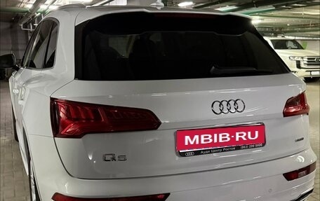 Audi Q5, 2019 год, 3 750 000 рублей, 4 фотография