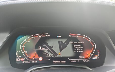 BMW X5, 2020 год, 5 299 000 рублей, 9 фотография