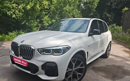 BMW X5, 2020 год, 5 299 000 рублей, 4 фотография