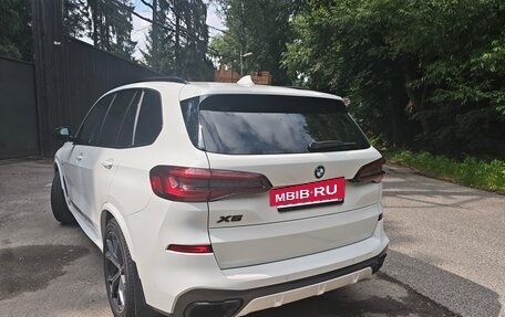 BMW X5, 2020 год, 5 299 000 рублей, 6 фотография