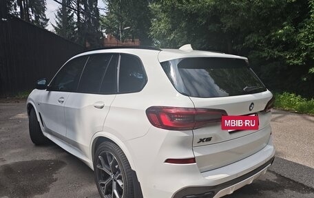 BMW X5, 2020 год, 5 299 000 рублей, 7 фотография