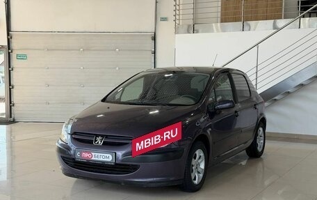Peugeot 307 I, 2001 год, 249 900 рублей, 3 фотография