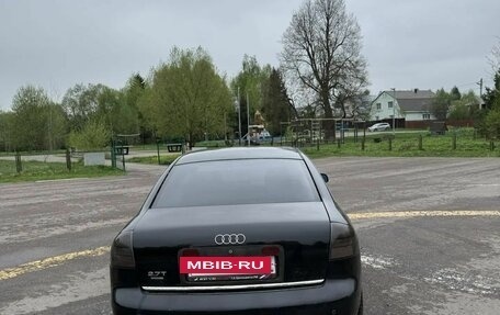 Audi A6, 2000 год, 280 000 рублей, 5 фотография