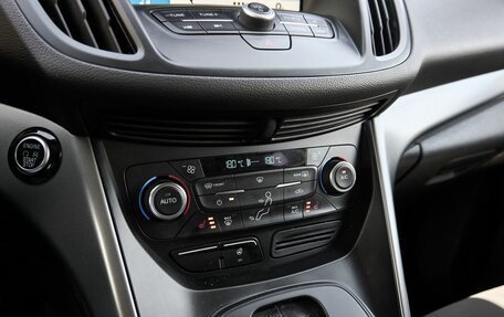 Ford Kuga III, 2018 год, 1 856 000 рублей, 10 фотография