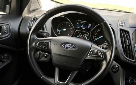 Ford Kuga III, 2018 год, 1 856 000 рублей, 15 фотография