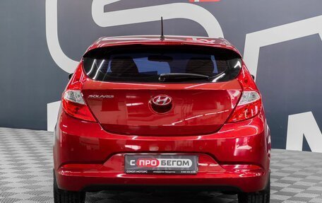 Hyundai Solaris II рестайлинг, 2016 год, 1 139 900 рублей, 5 фотография