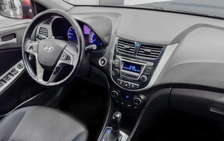 Hyundai Solaris II рестайлинг, 2016 год, 1 139 900 рублей, 7 фотография